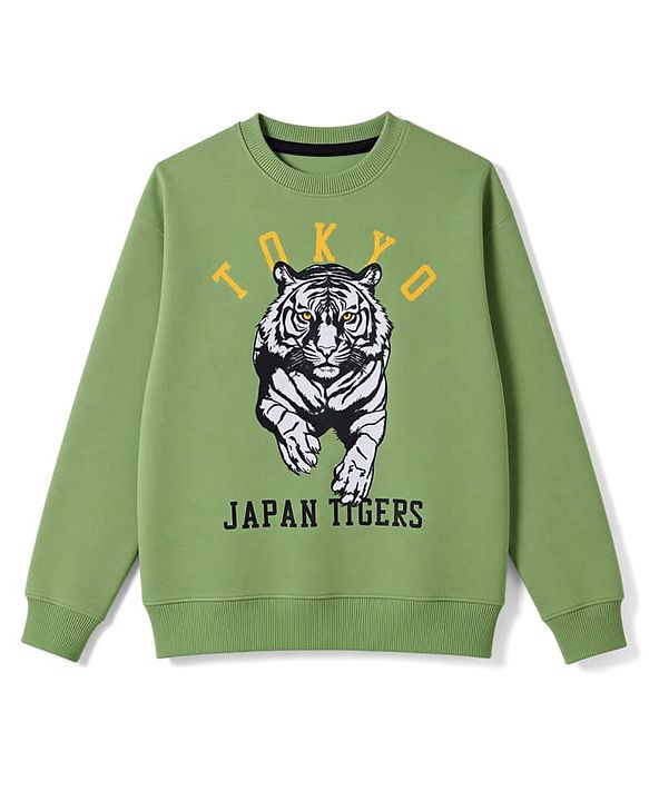 Pine Kids Cotton Knit Sweatshirt with Full Sleeves and Tiger Print - Green