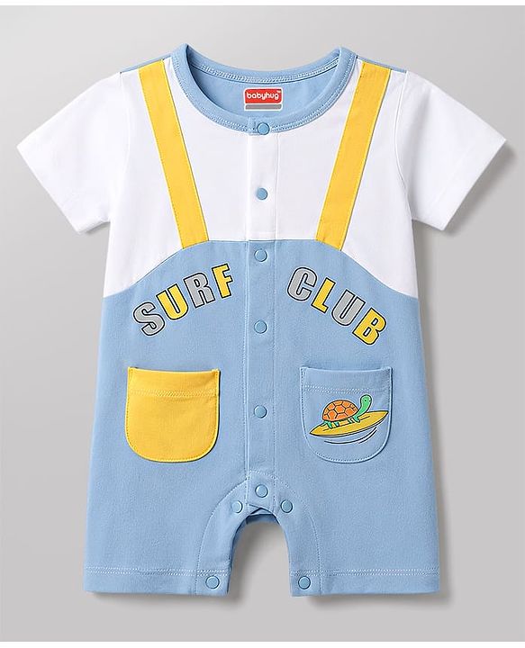 Babyhug 100% Cotton Knit Half Sleeves Romper with Turtle Print - Multicolor