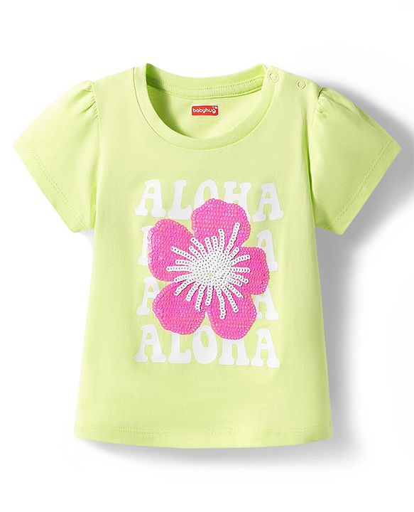 Babyhug Cotton Knit T-Shirt Half Sleeves Sequins Detailing Multi Color 6-9 Months