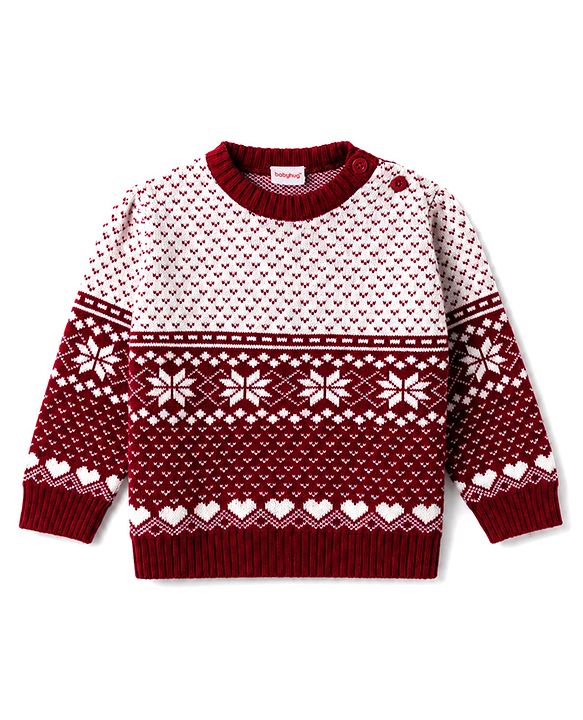 Babyhug Knit Full Sleeves Floral Designed Sweater Set with Cap - Wine
