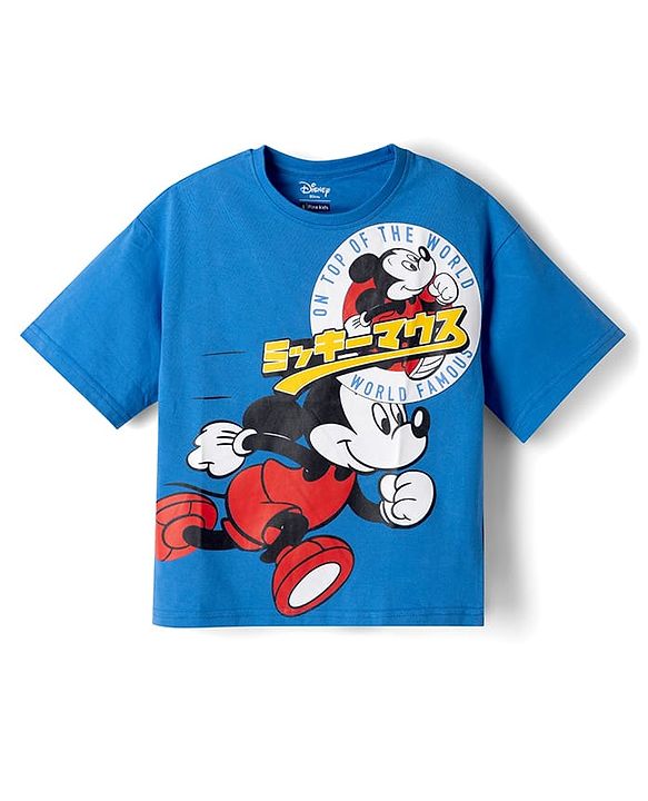 Pine Kids Disney Cotton Knit T-Shirt with Mickey Mouse Graphic Half Sleeves Round Neck Royal Blue 4-5 Years
