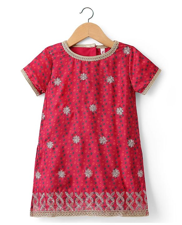 Babyhug Woven Half Sleeves Kurti Gharara Set with Floral Embroidery & Dupatta - Fuchsia
