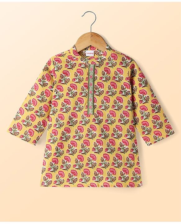 Babyhug Cambric Woven Full Sleeves Kurta Dhoti Set with Floral Print - Yellow