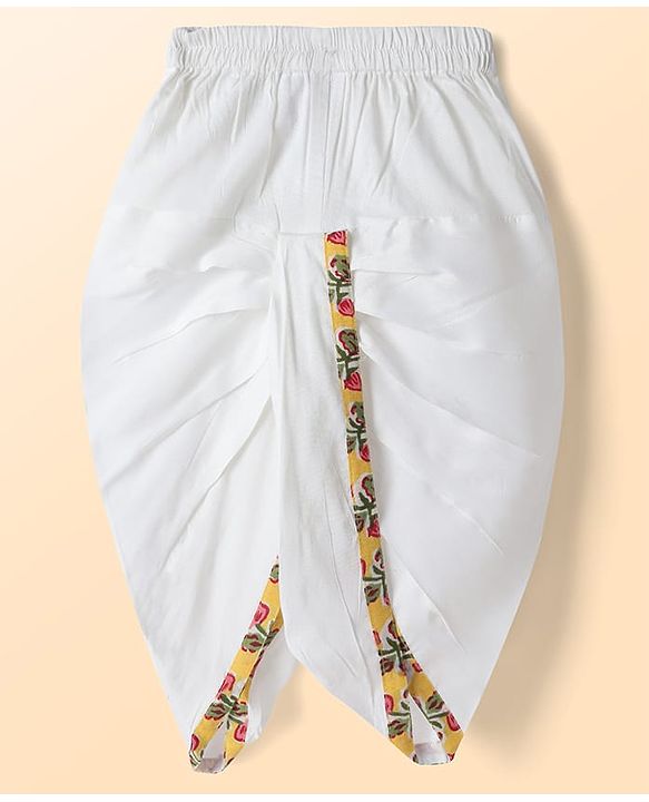 Babyhug Cambric Woven Full Sleeves Kurta Dhoti Set with Floral Print - Yellow