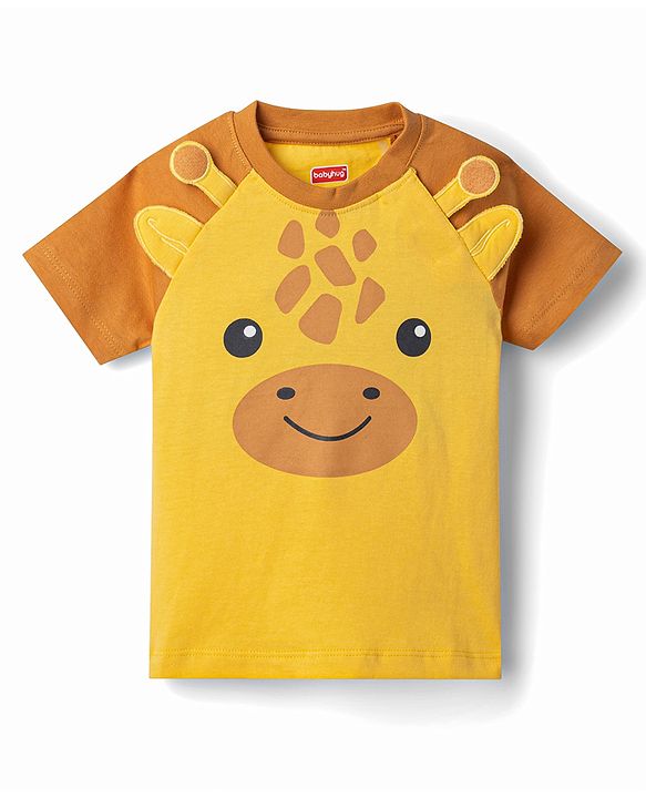 Babyhug Cotton Knit Half Raglan Sleeves Giraffe Printed T-Shirt & Pyjama Night Suit - Yellow