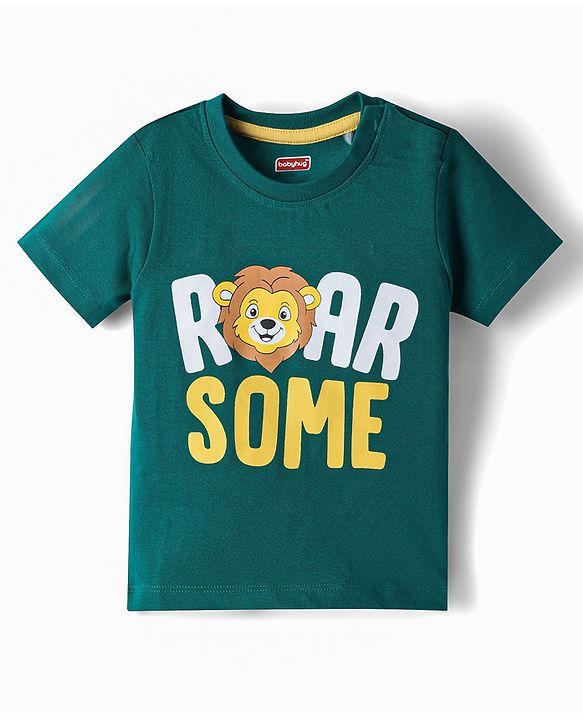 Babyhug Cotton Knit Half Sleeves Tiger Printed & Striped T-Shirt & Pyjama Night Suit - Teal Blue