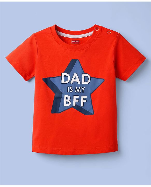 Babyhug 100% Cotton Knit Half Sleeves T-Shirt & Pyjama Night Suit With Star & Text Print - Red