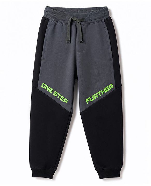 Pine Kids Knit Full Length Cut N Sew & Text Printed Lounge Pant - Black