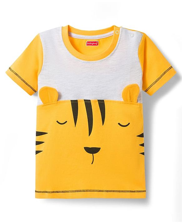 Babyhug 100% Cotton Knit Half Sleeves T-Shirt & Shorts Night Suit With Tiger Print & Applique - Yellow