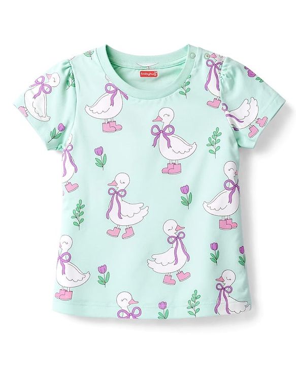 Babyhug 100% Cotton Knit Half Sleeves T-Shirt & Pyjama Co-ord Night Suit with Duck Print - Sea Green