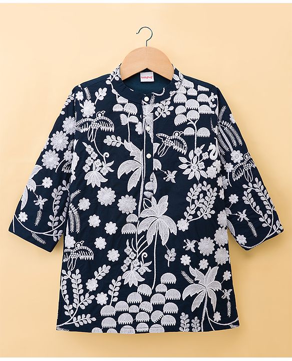 Babyhug Chanderi Woven Full Sleeves Kurta Pyjama Set with Floral Embroidery - Navy Blue