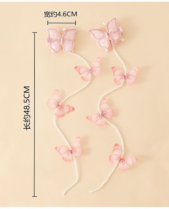 Babyhug Free Size Bow & Butterfly Clips - Pink