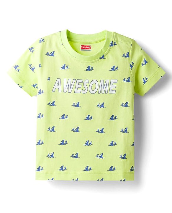 Babyhug Cotton Knit Half Sleeves Sea Life Printed Co-Ords T-Shirt & Shorts Night Suit - Lime Green