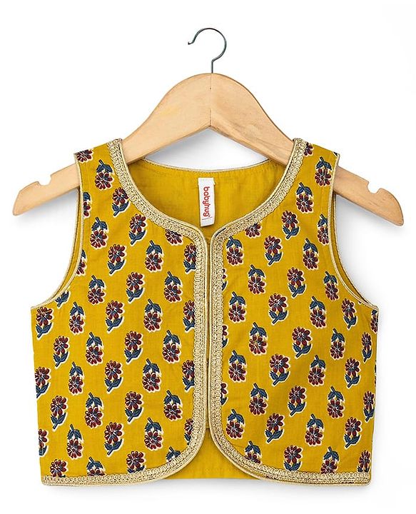 Babyhug Cambric Woven Sleeveless Floral Printed Lehenga Choli Set With Dupatta - Mustard