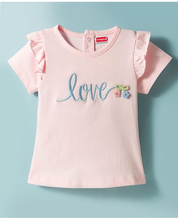 Babyhug 100% Cotton Knit Half Sleeves T-Shirt With Love Embroidery - Multicolor