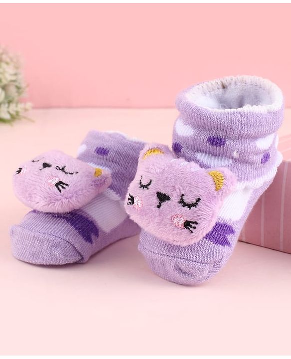Cute Walk by Babyhug Fabric Socks Shoes With Large Hello Kitty Applique - Purple
