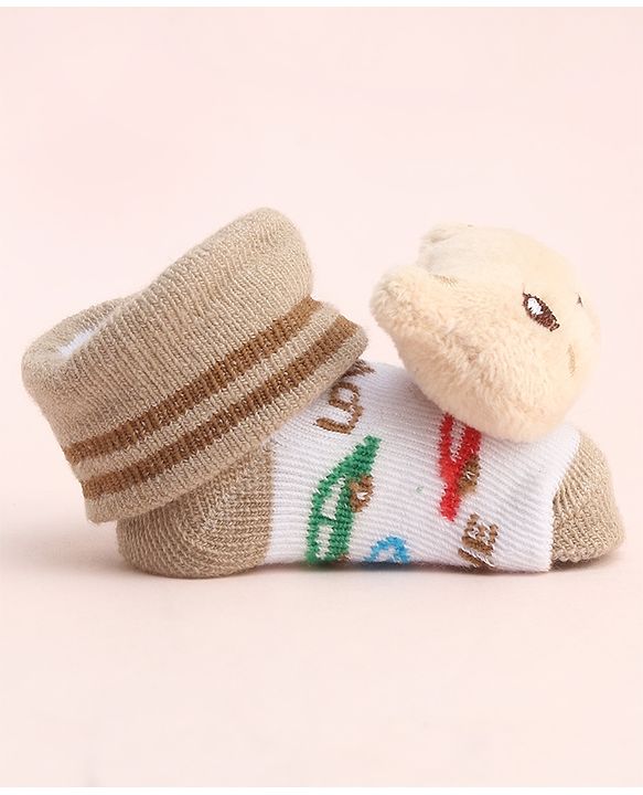 Cute Walk by Babyhug Socks With Large Bear Applique - Tan