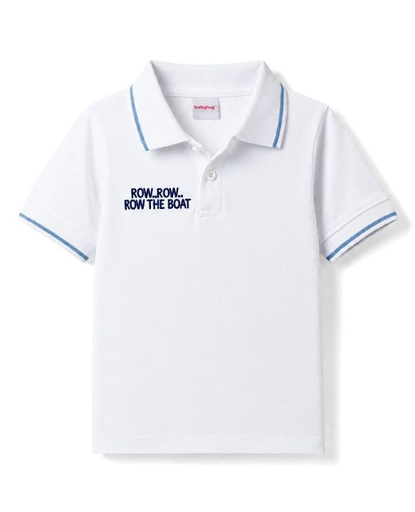 Babyhug Single Jersey Knit Half Sleeves  T-Shirt & Shorts Set with Stripes & Suspender - Blue & White