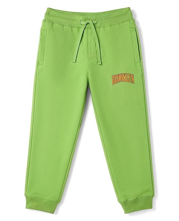 Pine Kids Male Lounge & Track Pants 5-6Y Spindle Tree