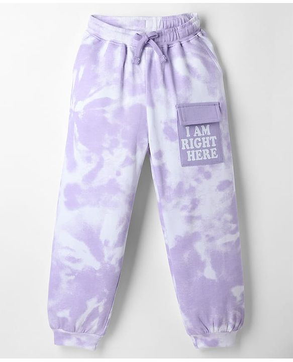 Pine Kids Looper Knit Full Length Tie Dye Lounge Pant - Lavender