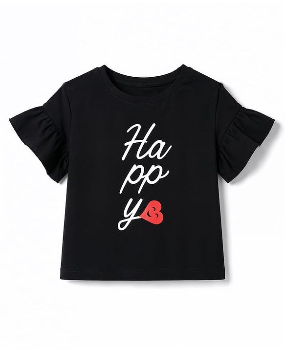 Pine Kids Cotton Knit Half Sleeves Text Printed T-Shirt & Pajama Night Suit - Black