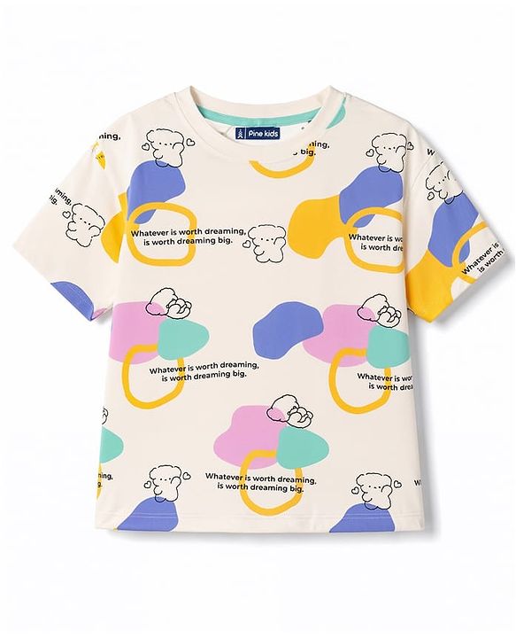 Pine Kids Cotton Knit Half Sleeves T-Shirt & Pyjama Co Ords Night Suit Text Print - Yellow