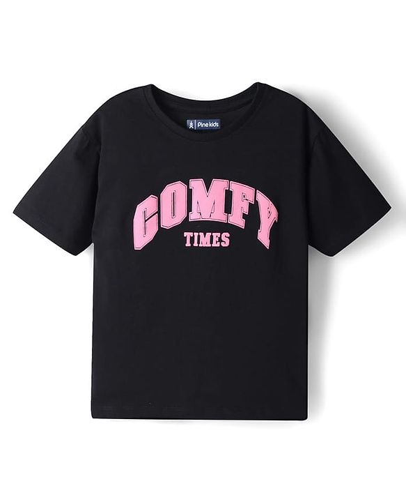 Pine Kids Cotton Knit Half Sleeves  T-Shirt Shorts Night Suit with Text Print - Black