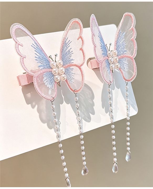 Pine Kids Butterfly Pearl Baby Hair Clip - Pink