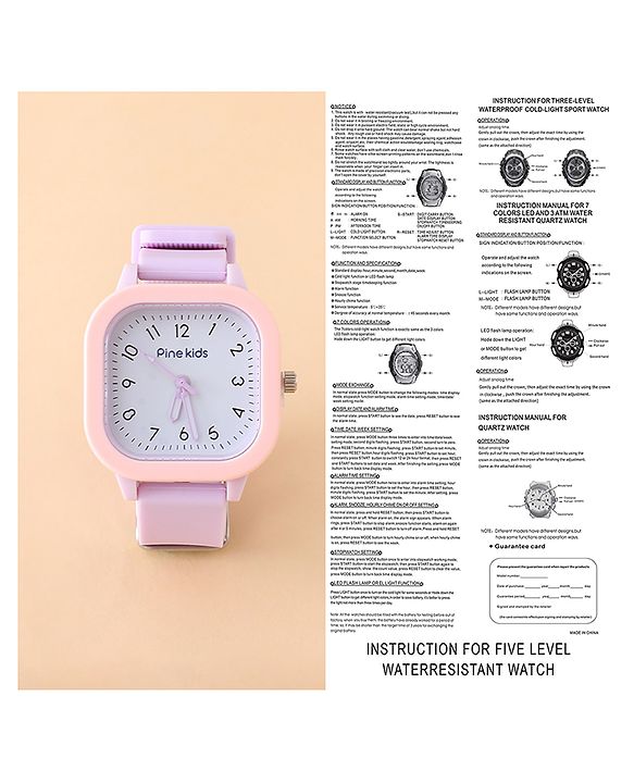 Pine Kids Free Size Analog Watch - Purple