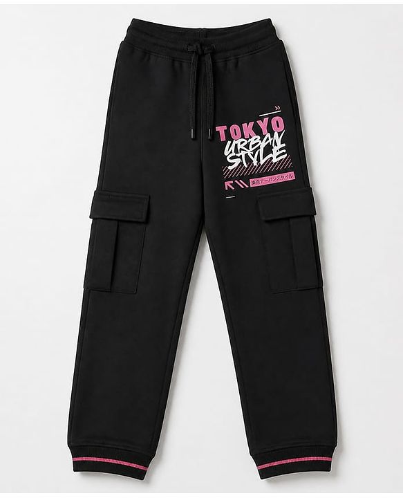 Pine Kids Knit Full Length Lounge Pant With Text Print & Side Pockets - Black