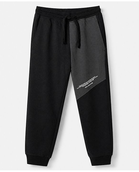 Pine Kids Cotton Knit Full Length Lounge Pant with Text Print - Black