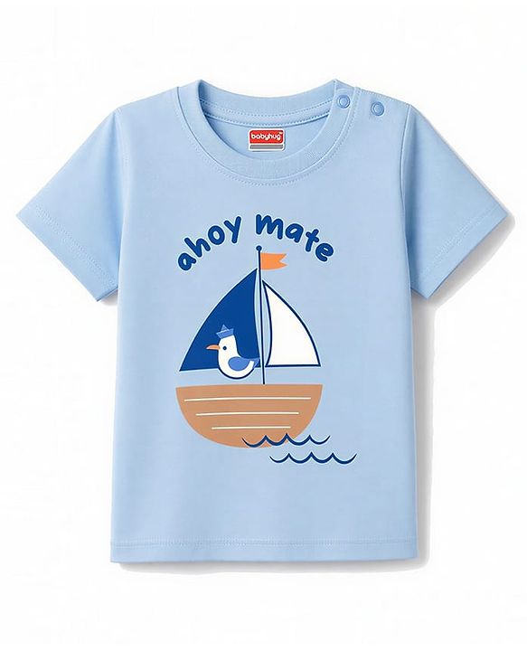 Babyhug 100% Cotton Knit Half Sleeves T-Shirt & Shorts Night Suit with Boat Print - Sky