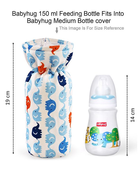 Babyhug Velour Feeding Bottle Cover Elephant Print Large Blue - Fits Upto 280 ml Bottle