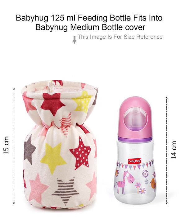 Babyhug Feeding Bottle Cover Stars Print Medium Pink - Fits Upto 200 ml Bottle