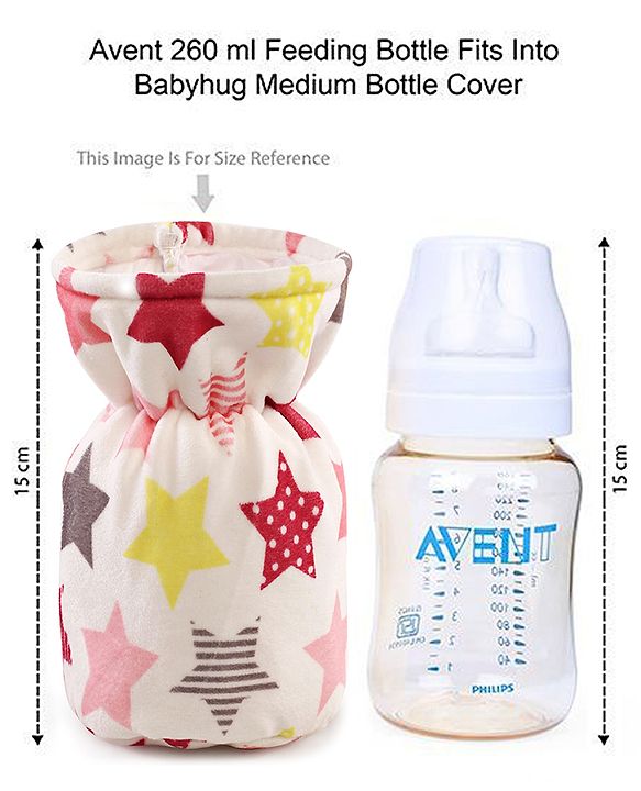 Babyhug Feeding Bottle Cover Stars Print Medium Pink - Fits Upto 200 ml Bottle