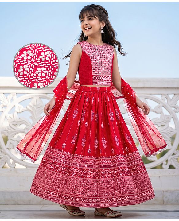 Pine Kids Woven Flared Lehenga Choli and Dupatta Set with Sleeveless and Floral Embroidery - Pink