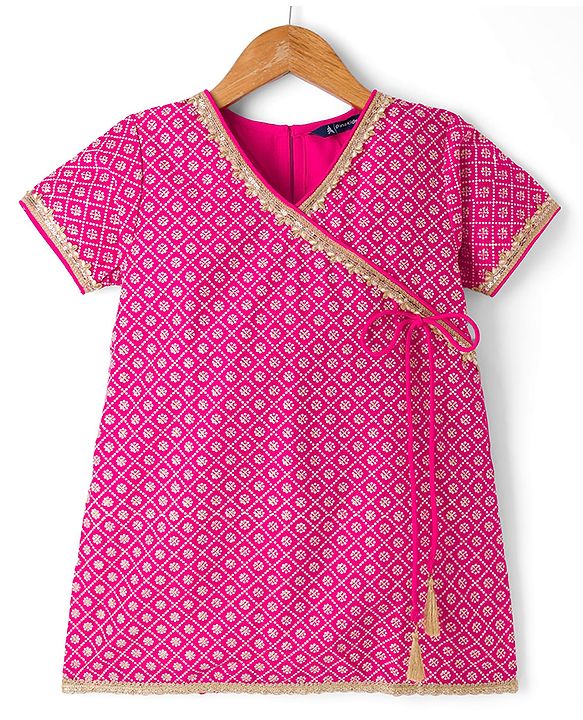 Pine Kids Woven Half Sleeves Choli and Lehenga with Dupatta and Geometric Grid Embroidery in Pink for 4-5 Years