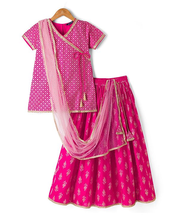 Pine Kids Woven Half Sleeves Choli and Lehenga with Dupatta and Geometric Grid Embroidery in Pink for 4-5 Years