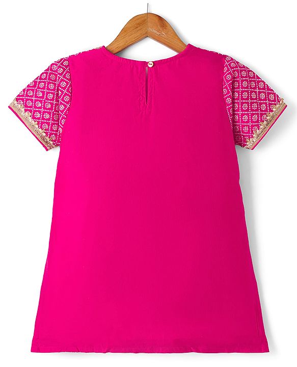Pine Kids Woven Half Sleeves Choli and Lehenga with Dupatta and Geometric Grid Embroidery in Pink for 4-5 Years
