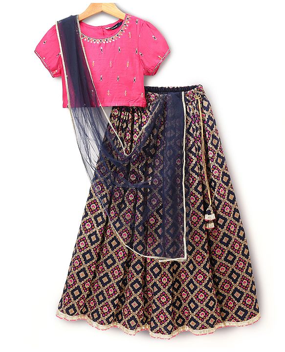 Pine Kids Woven Lehenga Choli & Dupatta with Half Sleeves and Floral Embroidery - Pink