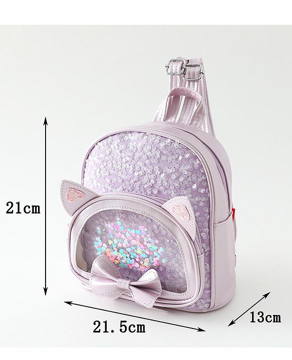 Babyhug Dreamy Glitter Kids Backpack - Purple