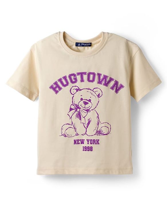 Pine Kids Cotton Looper Knit Half Sleeves Bear Printed Top & Track Pant Set - White & Purple