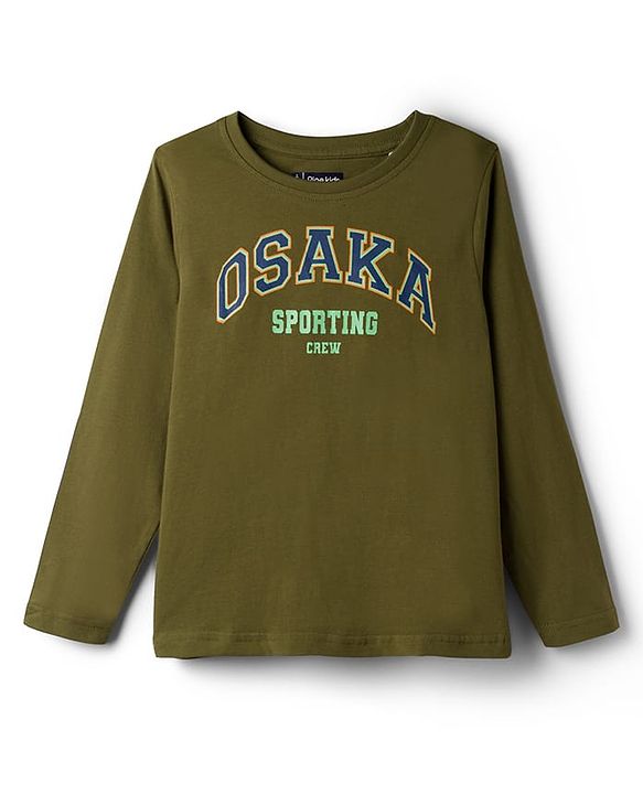 Pine Kids Cotton Knit Full Sleeves Text Printed Tee &  Pyjama Night Suit - Olive Green