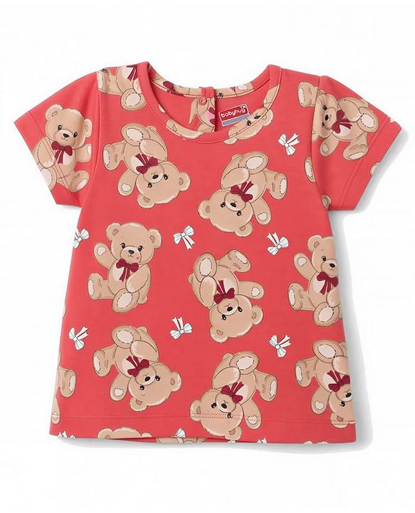 Babyhug 100% Cotton Knit Half Sleeves T-Shirt & Shorts Night Suit Co-ords With Teddy Bear Print - Red