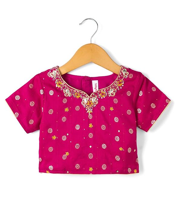 Babyhug Woven Brocade Half Sleeves Printed Choli & Lehenga Set With Dupatta - Fuchsia
