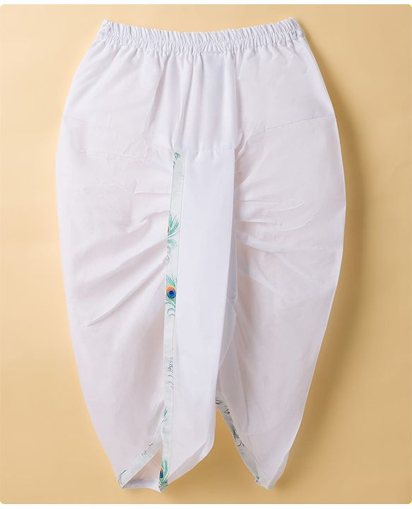 Babyhug 100% Cotton Cambric Woven Full Sleeves Feather Printed Kurta Dhoti Set - White