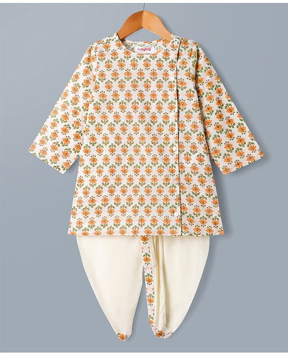 Babyhug 100% Cotton Cambric Woven Full Sleeves Kurta Dhoti Set with Floral Print - Off White