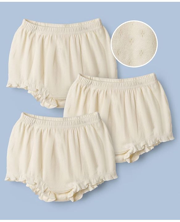 Babyhug 100% Cotton Single Jersey Knit Solid Colour Antibacterial Bloomer Pack of 3 - Cream