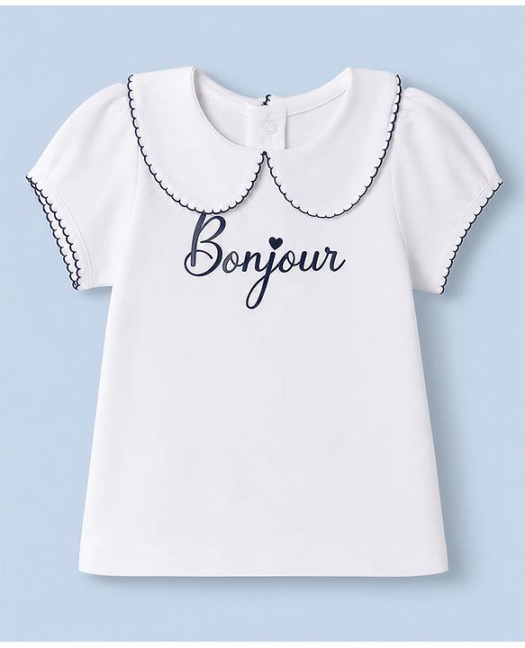 Babyhug 100% Cotton Knit Short Sleeves T-Shirt with Bonjour Print - White