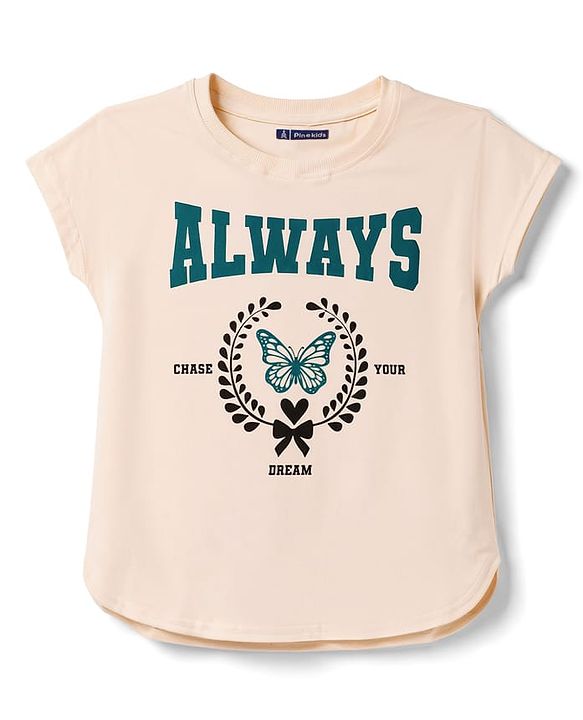 Pine Kids Cotton Knit Half Sleeves Text Printed Top & Shorts Set - Peach & Green
